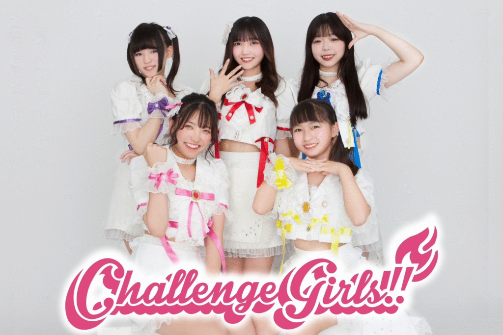 Challenge Girls!!