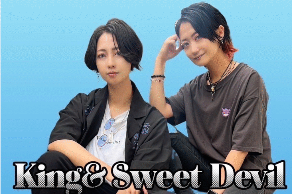 King&Sweet Devil
